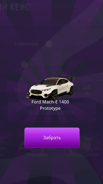 Grand Mobile
