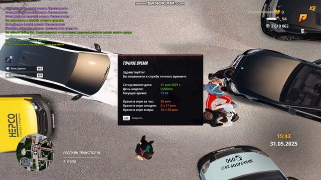 bandicam 2025-05-31 19-43-27-127