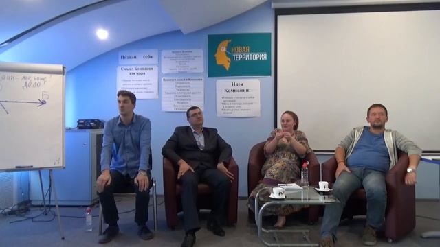Идеолог и хозяин проекта часть-4