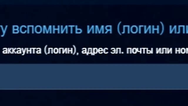 Магазин на проверку inventory-steam.ru (ПЕРЕЗАЛИВ)