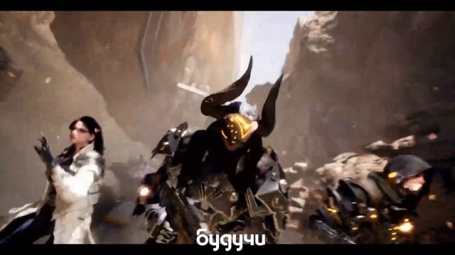 BURY THE LIGHT [На Русском] The First Descendant /Devil May Cry 5 (Vergil Theme)