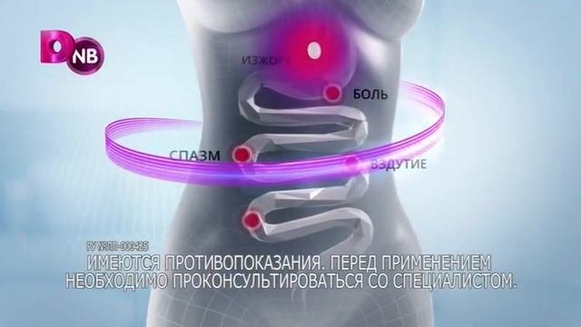 Фрагмент рекламного блока, анонс (Домашний, 07.03.2024)