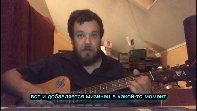 Рубрика "С гитарой по жизни"