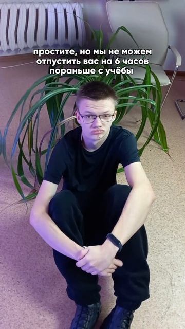 Клипы І СССУ ИТИ