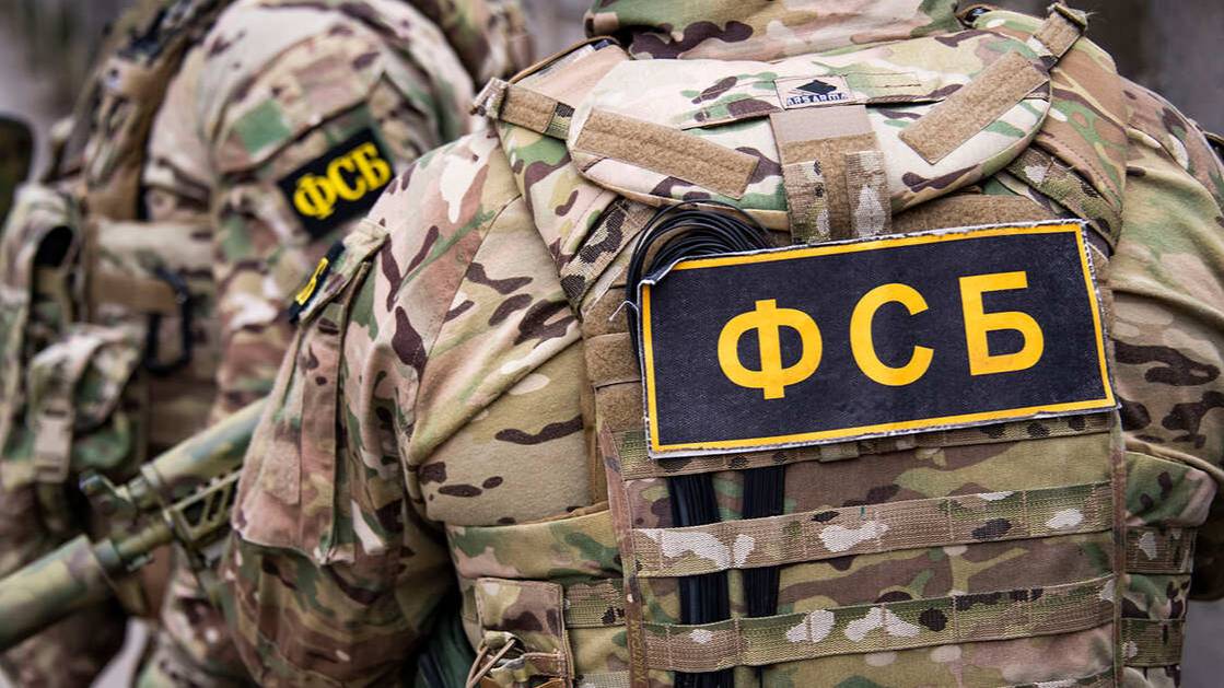 ФСБ задержала шесть человек за поджоги по заданию украинских спецслужб