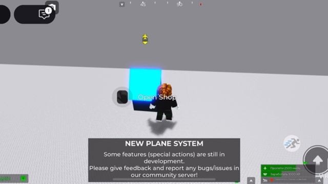 Играю в Roblox 39