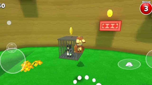 Супер медведь приключения. Черепахоград. Начало.