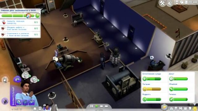 LP The Sims 4 С ДОПОЛНЕНИЯМИ №9 - Ищем подругу