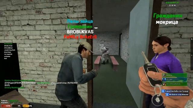 DRЫNDA ОТКРЫЛ СЕКЦИЮ ПО БОКСУ! ФУЛЛ РП ТРЕНЕР в GARRY'S MOD DARK RP