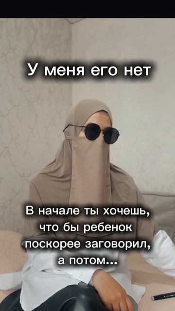 Дети