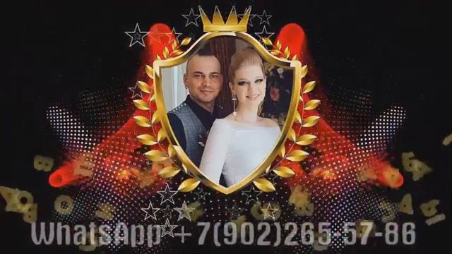 Слайд-шоу из фото на годовщину свадьбы из фото и музыки, сценарий