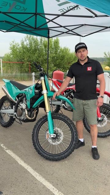 LKMOTO сегодня на Тест - Драйве мотоциклов KOVE!