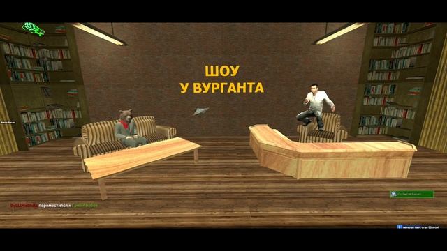 DRЫNDA ОТЫГРАЛ ШОУ УРГАНТА и СТРАДАЮ ОТ РДМЩИКОВ в ПРЯМОМ ЭФИРЕ в GARRY'S MOD DARK RP