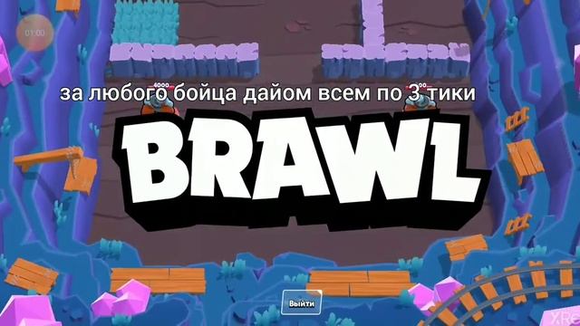 Чоткий баг на гемы) 100% рабочий