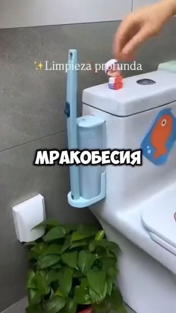 👉 Переходи по ссылке в шапке профиля и уточни все детали ✅📲