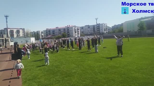Общегородская зарядка в городе Холмск на стадионе Маяк Сахалина 31 мая 2025 года