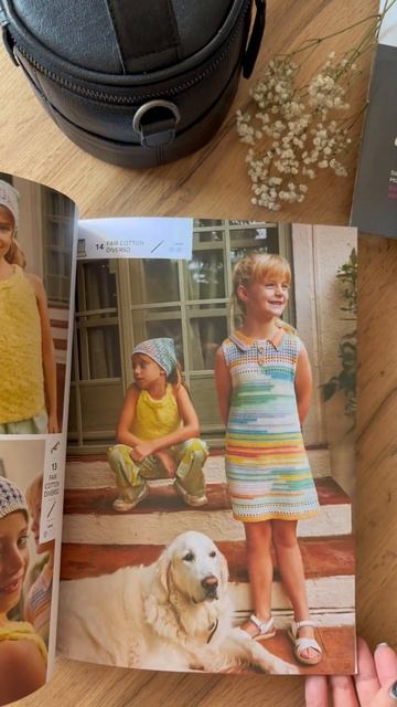 Kids 113
