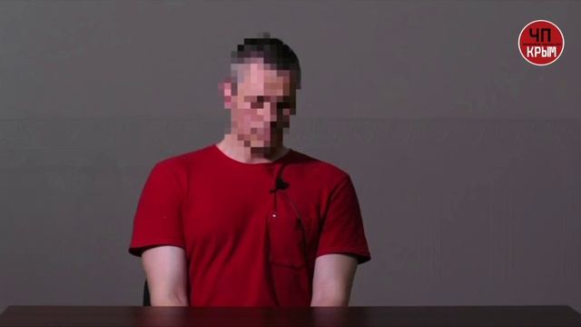 Крымчанин пытался вступить в РДК* и сел на 12 лет
