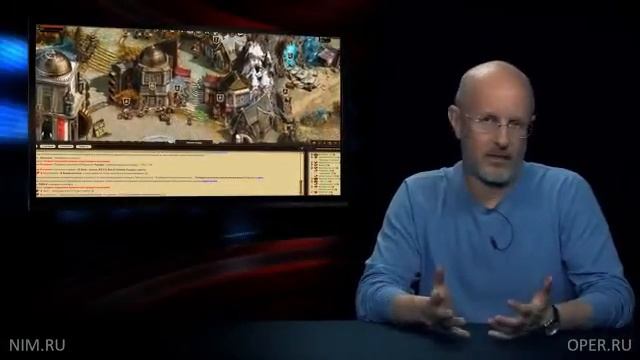 техномагия