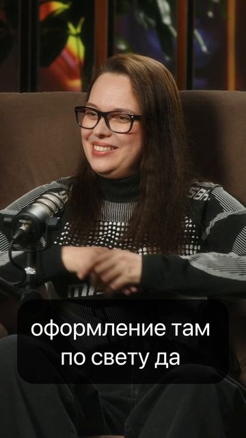 ДМИТРИЙ САФОНОВ - от артиста оркестра до композитора кино
