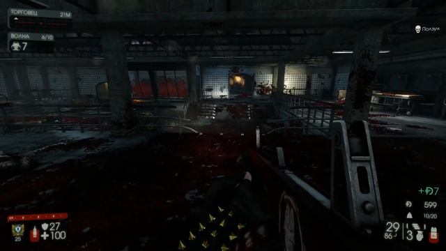 Killing Floor 2 Ад за Бойца поддержки vs Король-Отбивальщик