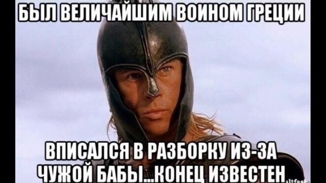 �������. ��������� �������� ��������!