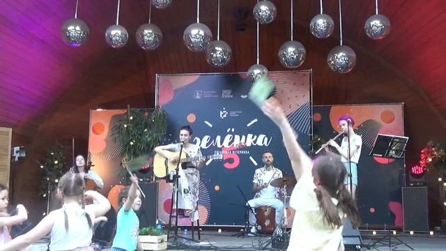 Екатерина Яшинкова(Зелёнка,Сад имени Баумана,10.06.2022)