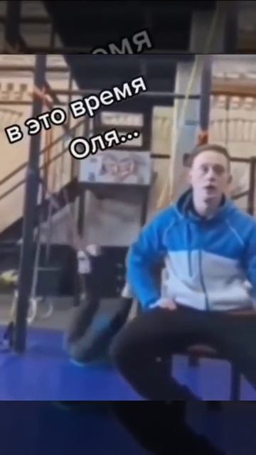 Оля отточенный техник