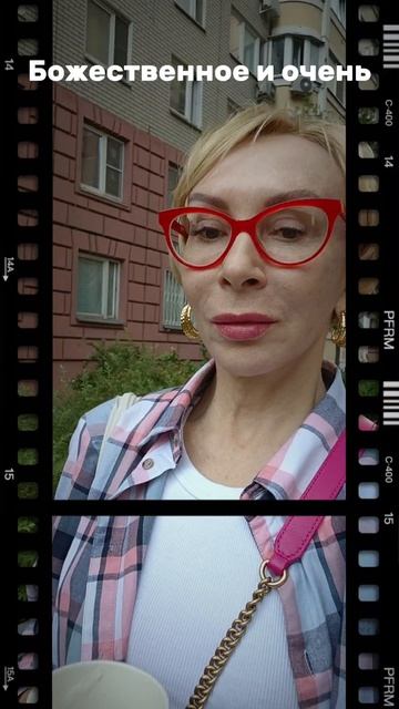 Влюбись в себя