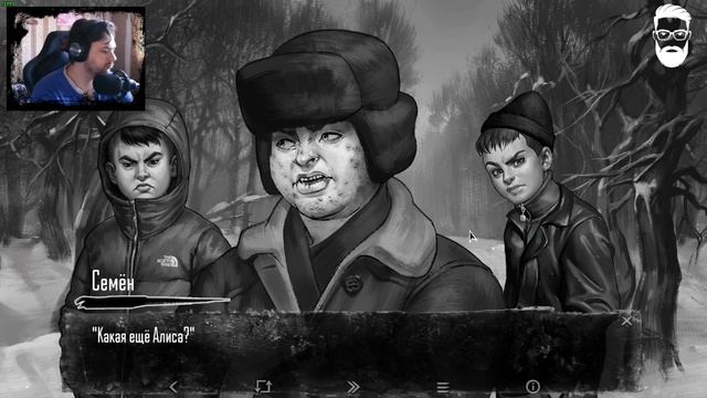 УРА ПОБЕДА - Tiny Bunny #5