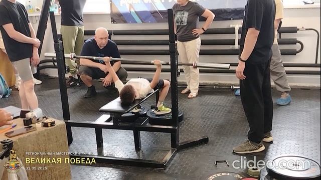 Региональный мастерский турнир ВЕЛИКАЯ ПОБЕДА. Кострома, 31.05.2025