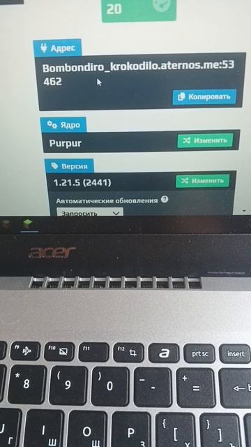 scene_output.mp4