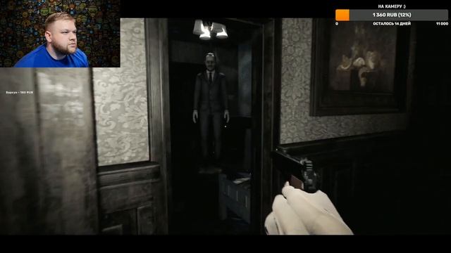ПОГУЛЯЛ В EBOLA 2  #1