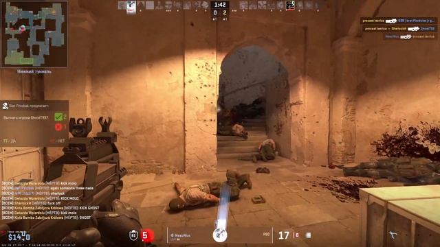 ГАЙД НА БЫСТРЫЙ ФАРМ ЗВЕЗД В КС 2 | CS2