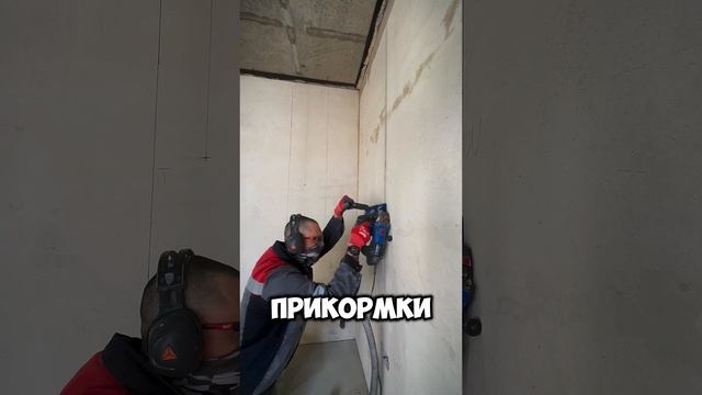 V.1 Электрика в 3х комнатной квартире СПБ
#кровосток