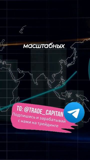 Отказ США от закупки российских пожарных самолетов Б