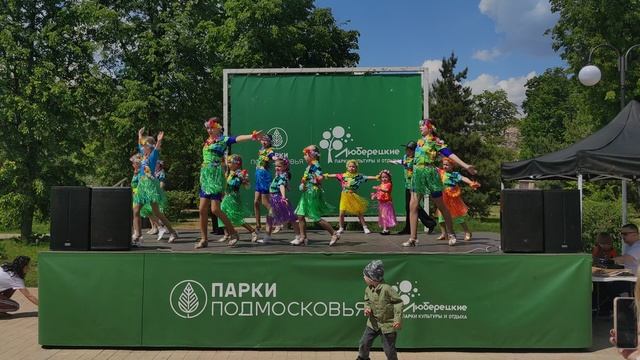 VID_20250523_122235