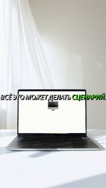 Настройте соцсети, которые работают без вас #makecom