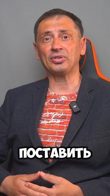 Главное - благополучие россиян