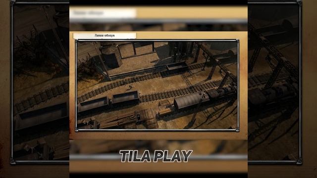 Гид по Линии Обзора 👁️🗨️ | Company of Heroes 2 🎖️