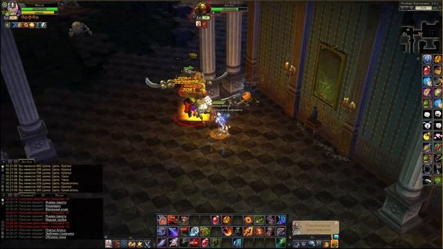 Royal Quest FarmTest#3 Эльтан - Кукольник 2 этаж