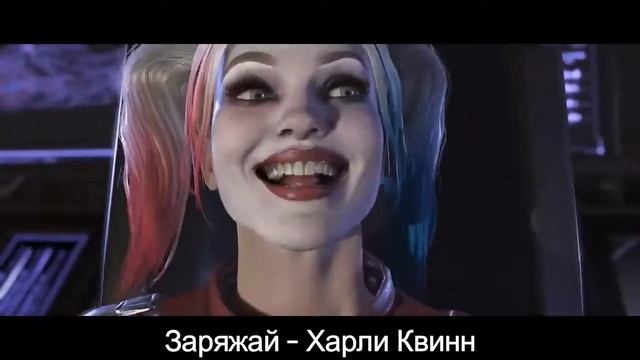 INJUSTICE 2 ПЕСНЯ ОТ JT MUSIC НА РУССКОМ - "НЕСПРАВЕДЛИВОСТЬ"
