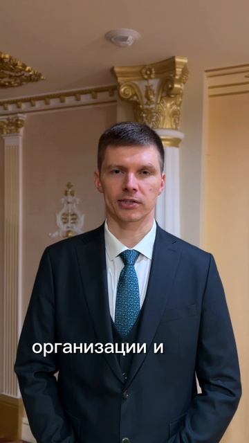 Юбилей который не отмечают