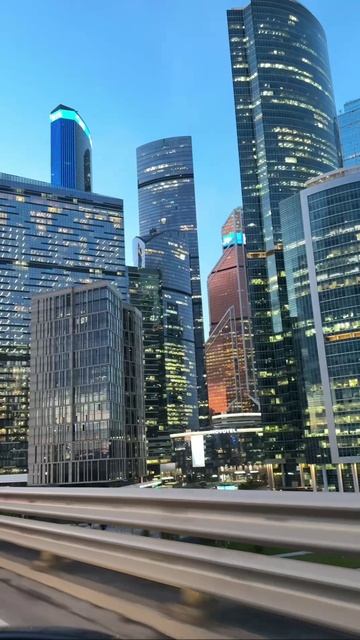 Москва
