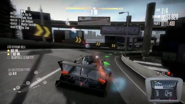 Need For Speed Shift #80