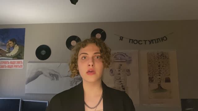 Классическая проза