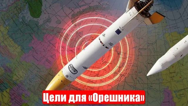 Новости. Фронт пал. О Taurus. Цели для «Орешника». Подоляка. Война на Украине (СВО). 31.05.2025