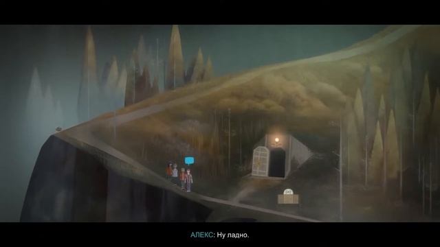 ВХОДИМ в БУНКЕР ● НЕОЖИДАННАЯ КОНЦОВКА ❤️ Oxenfree (2016) #5