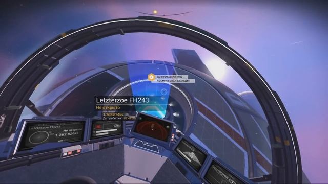 Мысли о No Man's Sky