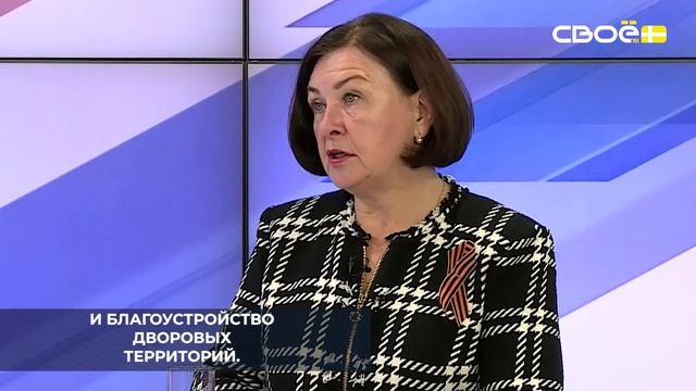 На благоустройство Ставропольского края в 2024 году направили почти четыре миллиарда рублей